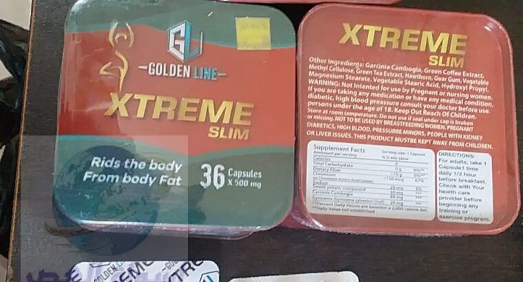 xtreme slim لتفتيت الدهون العنيده