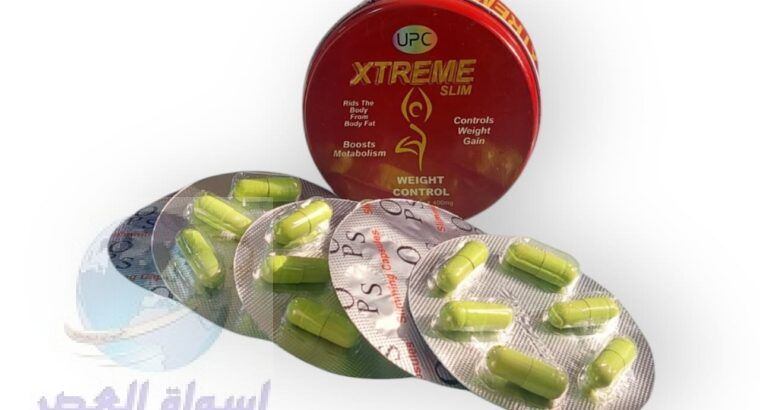 xtreme slim تخلصك من السيلوليت