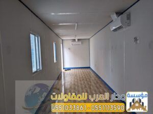 الواح سندوتش بنل واستخداماته في الرياض 0551033861