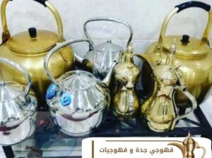 قهوجيين مباشرين قهوه جده 0539307706