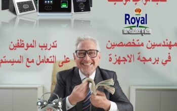 اجهزة حضور و انصراف في اسكندرية k14pro zkteco 🔥 ا