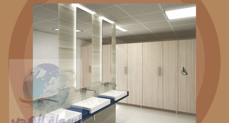 اسعار الكومباكت Hpl شاملة التوريد والتركيب