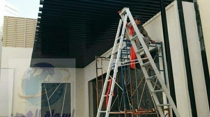 مظلات وسواتر الدمام0532495528