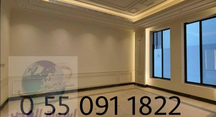 دهان حي الموسى