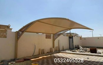 مظلات وسواتر الدمام0532495528