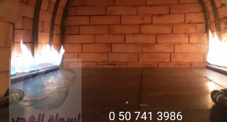 افران وشوايات الرياض