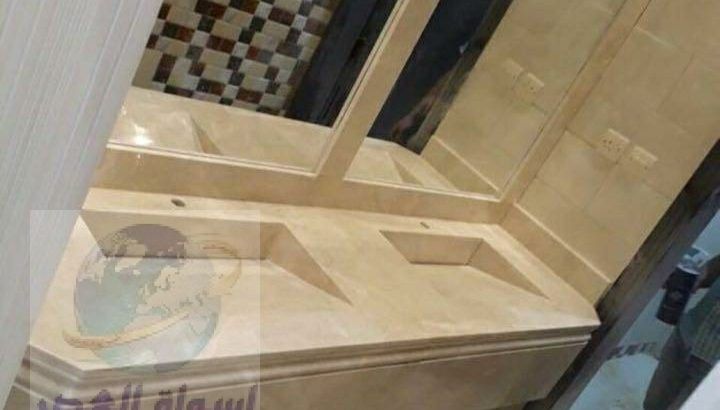 مغاسل رخام الرياض2025