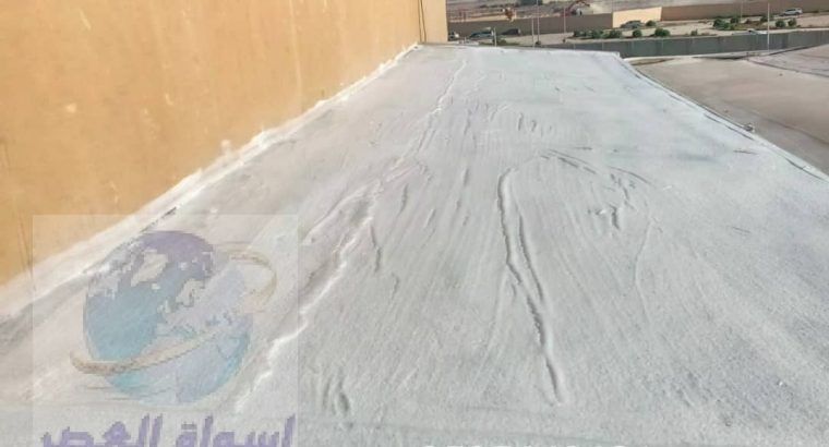 فني عوازل الدمام0535648621