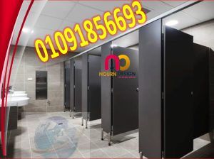 وحدات كومباكت hpl _ الواح كومباكت hpl