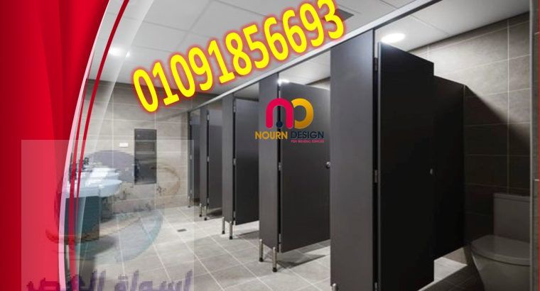 وحدات كومباكت hpl _ الواح كومباكت hpl