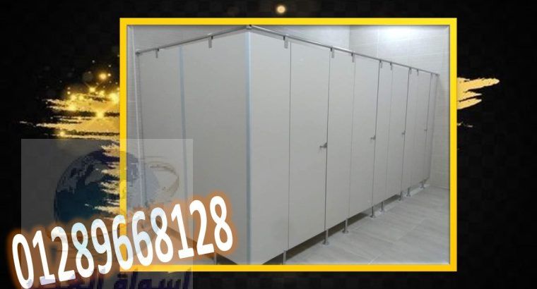 توريد جميع خامات الكومباكت hpl