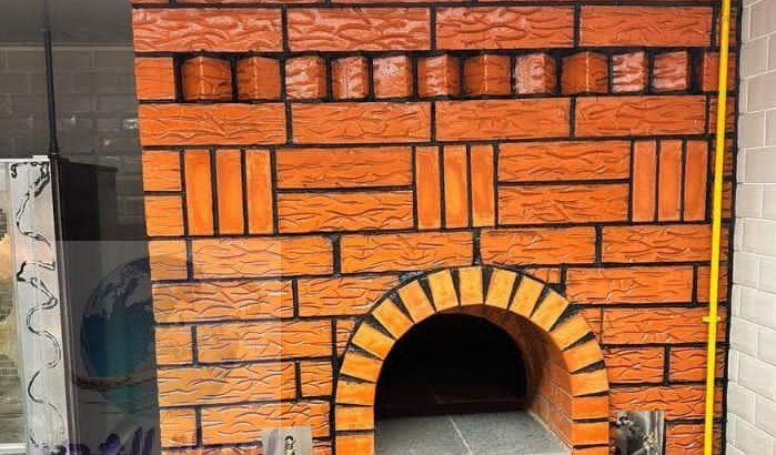 افران وشوايات الرياض