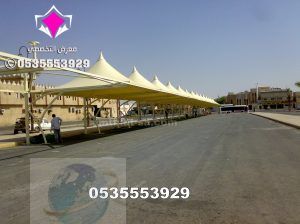 تصليح مظلات سيارات 0500559613 مؤسسة مظلات الإختيار