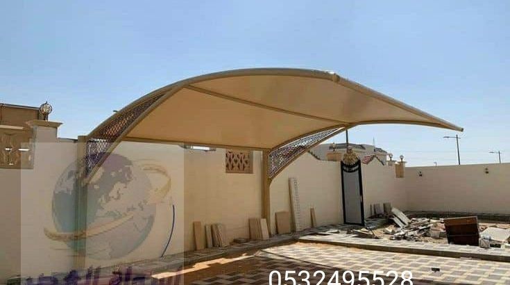 مظلات وسواتر الدمام 0532495528