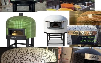 مصنع أفران نابولي هو مصنع متخصص في صناعة أفران الب