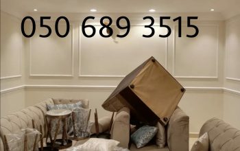 دهان حي اليرموك