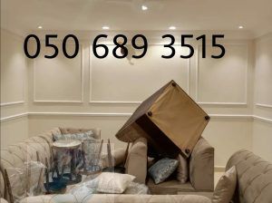 دهان حي السويدي