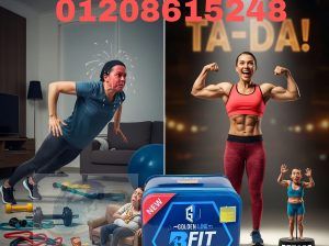 كبسولات بي فيت – الحل السحري للتخسيس 01140963128