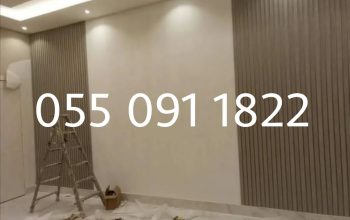 دهان حي الرفيعه