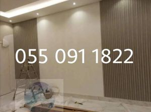 دهان حي الياسمين