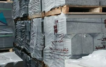 بلاط وسيراميك الرياض2025