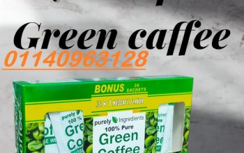 جرين كوفي – أعشاب طبيعية لحرق الدهون 01208615248