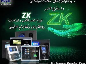 ✨ أجهزة البصمة في الإسكندرية – ZKTECO! ✨ وفرّ وقت