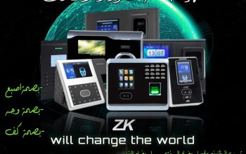 ✨ أجهزة البصمة في الإسكندرية – ZKTECO! ✨ وفرّ وقت