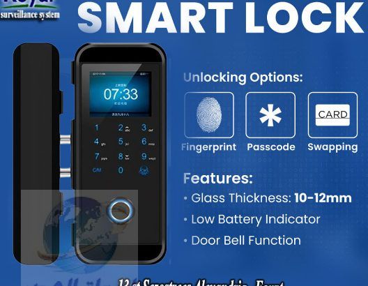 سمارت لوك للابواب الزجاج و السيكوريت في الاسكندرية
