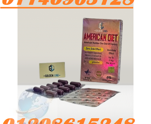 أمريكان دايت – التخسيس 01140963128
