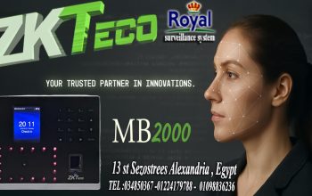 جهاز MB2000 من ZKTeco هو جهاز عملي جدًا وبيشتغل بأ