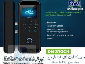 سمارت لوك للابواب الزجاج و السيكوريت في الاسكندرية