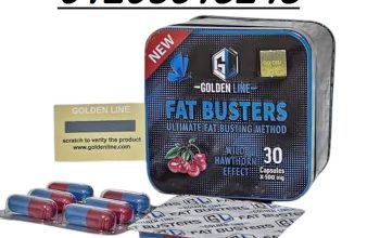 فات باسترز جولدن لاين – حارق دهون سريع01140963128