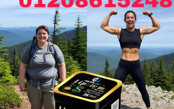 ليبوتريم – ودّعي الدهون الزايدة 01140963128