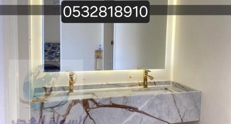 مغاسل رخام الرياض2025