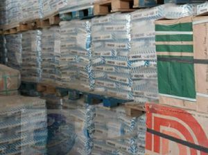 بلاط وسيراميك الرياض2025