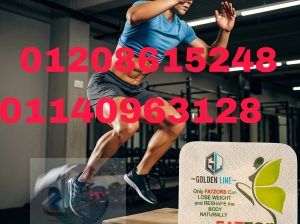 فات زورب – ودّعي الدهون الزايدة01208615248