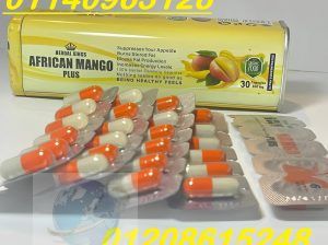 المانجو بلس الأفريقي الحل الطبيعي 01140963128