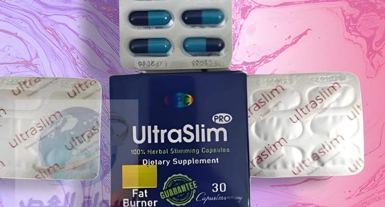 ألترا سليم الحل السريع والآمن للتخسيس01208615248