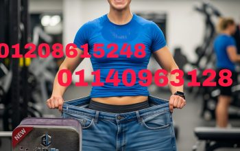 اكتيف وايت – تنحيف سريع01140963128