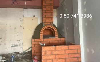 افران طوب الرياض