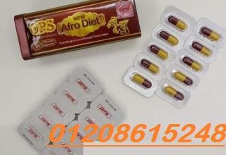 أفرو دايت أوبي إس الحل الطبيعي01208615248