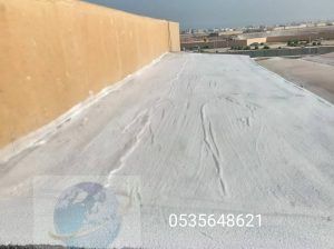 عوازل العزيزيه