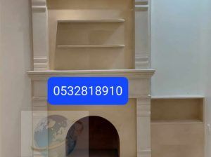 مشبات رخام حديثه