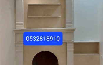 مشبات رخام حديثه