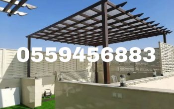 مظلات وسواتر الرياض0559456883