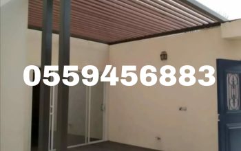 مظلات وسواتر الرياض0559456883