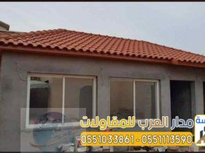 مقاول تركيب اسمنت بورد في الرياض ملاحق اسمنت بورد