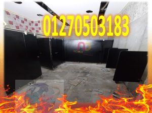 محتار في فواصل الحمامات؟ اتكلم معانا عن ألواح HPL