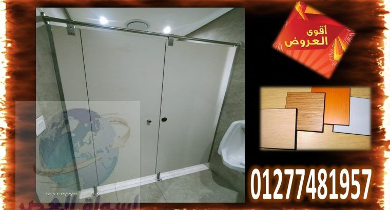 كومباكت توريد و تركيب و تصنيع